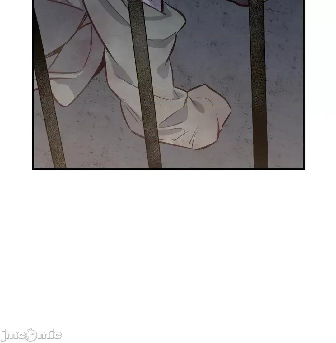 吉赛儿小姐的血 吉赛儿小姐的血 2 第10页