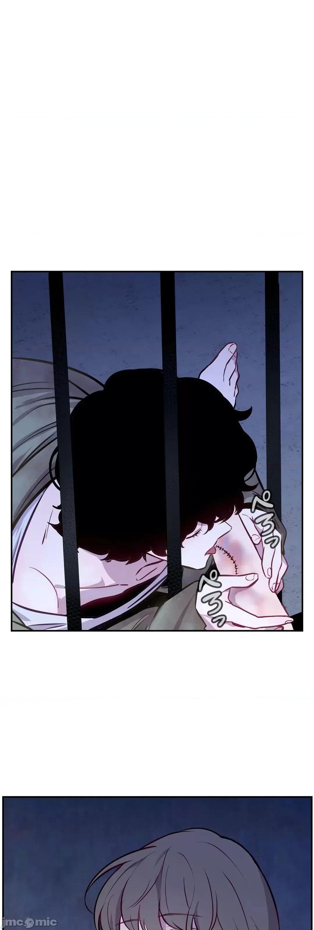 吉赛儿小姐的血 吉赛儿小姐的血 4 第1页