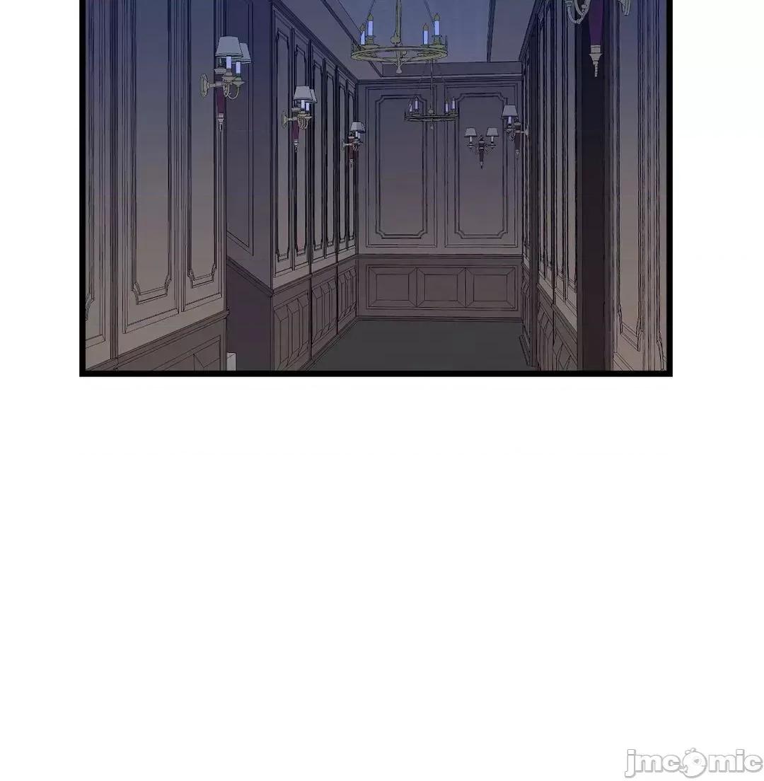 吉赛儿小姐的血 吉赛儿小姐的血 4 第35页