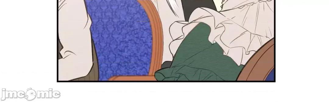 吉赛儿小姐的血 吉赛儿小姐的血 4 第67页