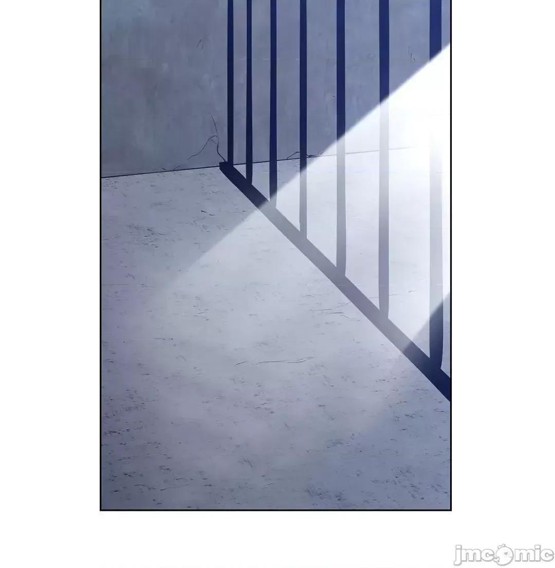 吉赛儿小姐的血 吉赛儿小姐的血 5 第12页