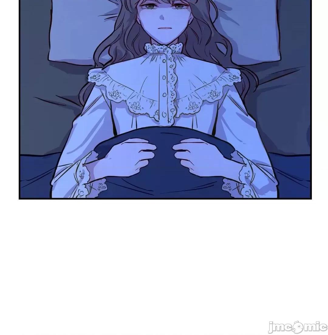 吉赛儿小姐的血 吉赛儿小姐的血 7 第29页