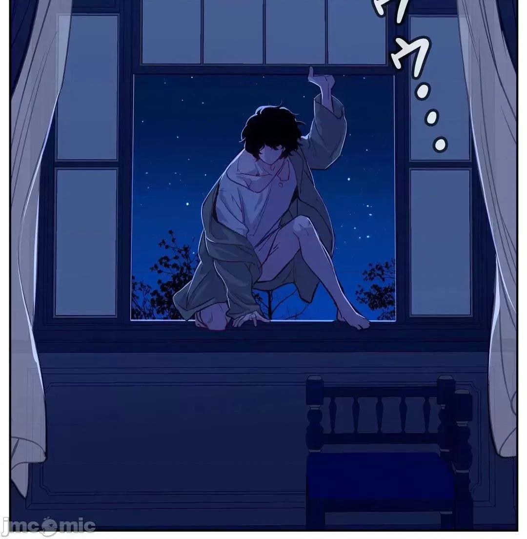 吉赛儿小姐的血 吉赛儿小姐的血 7 第46页