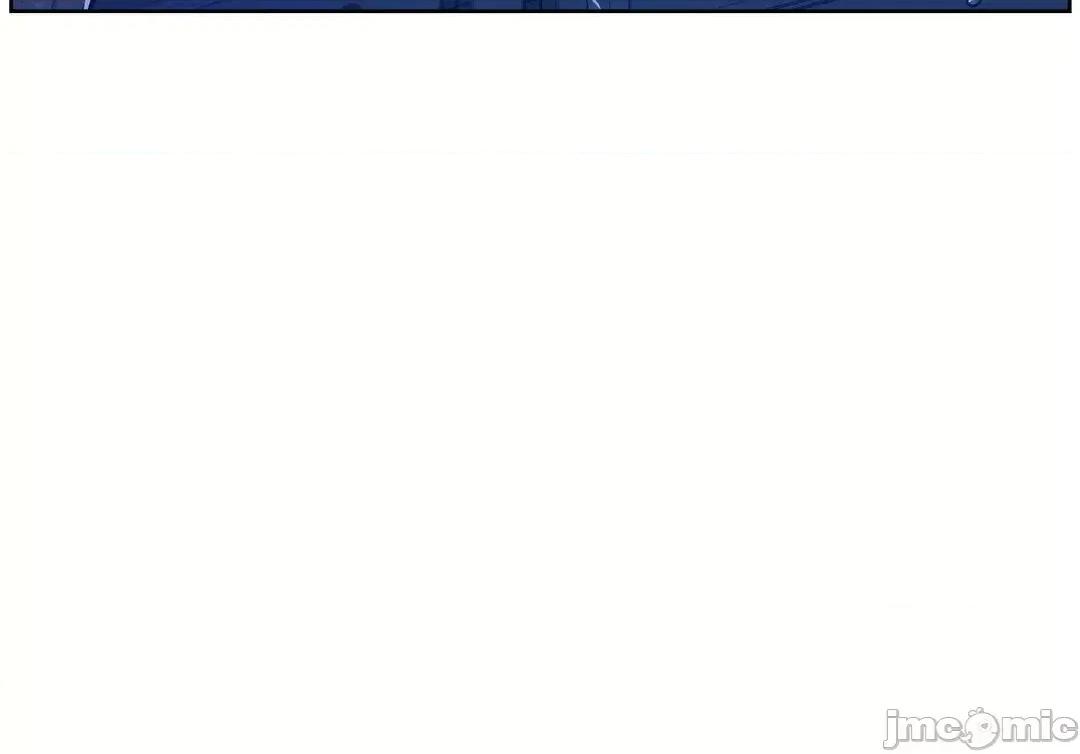 吉赛儿小姐的血 吉赛儿小姐的血 8 第2页