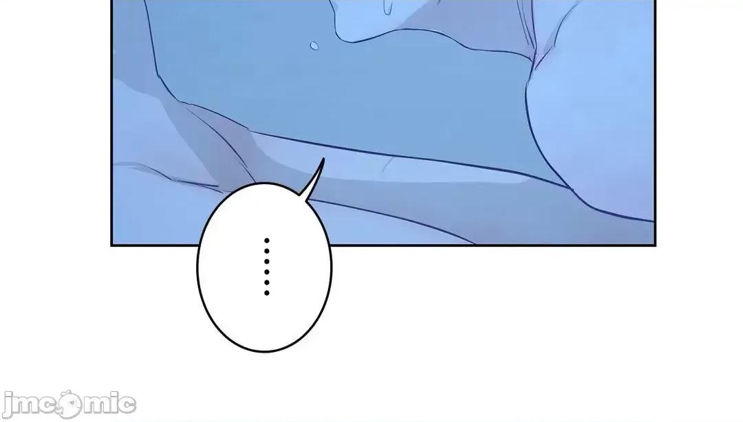 吉赛儿小姐的血 吉赛儿小姐的血 8 第41页