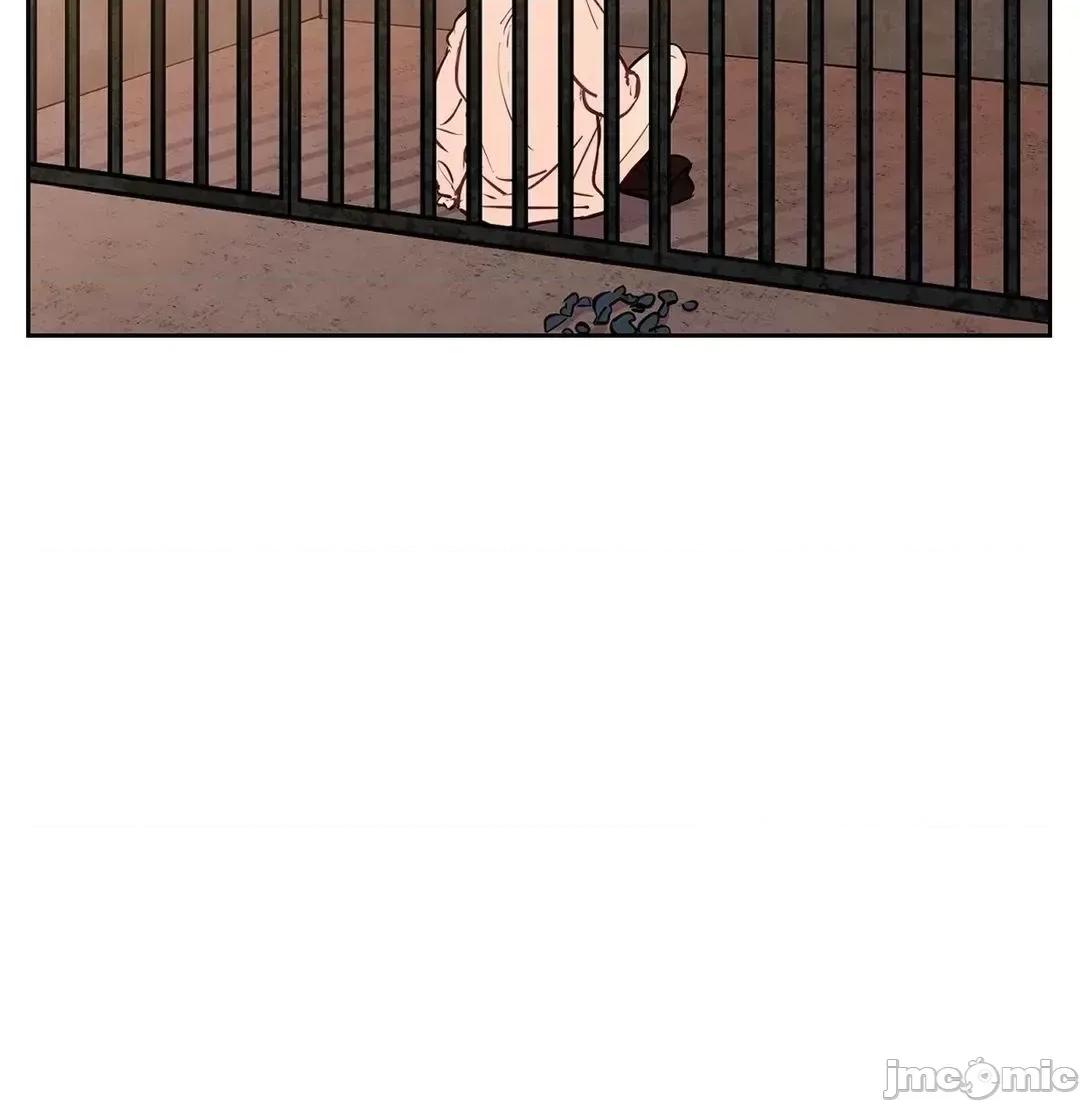 吉赛儿小姐的血 吉赛儿小姐的血 10 第2页