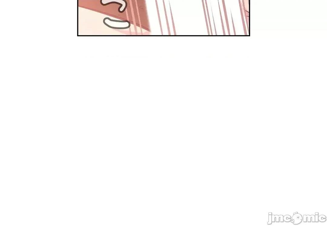 吉赛儿小姐的血 吉赛儿小姐的血 10 第4页