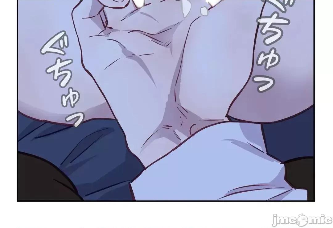 吉赛儿小姐的血 吉赛儿小姐的血 10 第21页