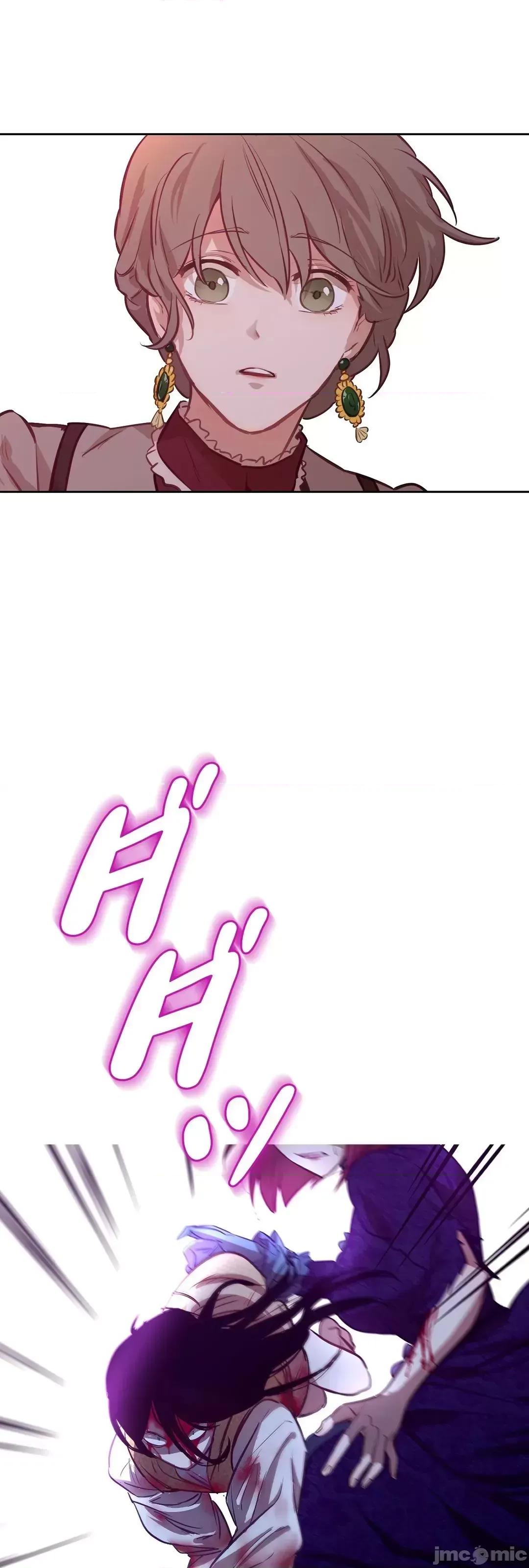 吉赛儿小姐的血 吉赛儿小姐的血 11 第65页