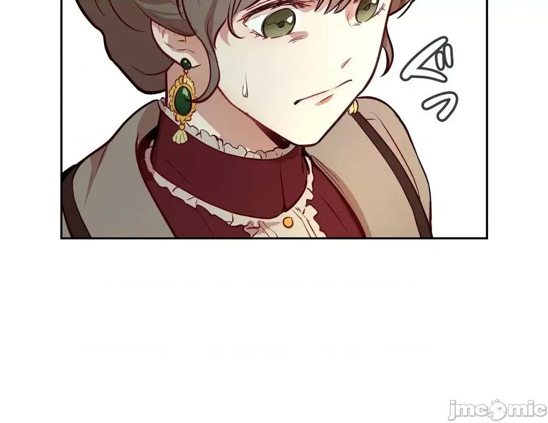 吉赛儿小姐的血 吉赛儿小姐的血 12 第18页