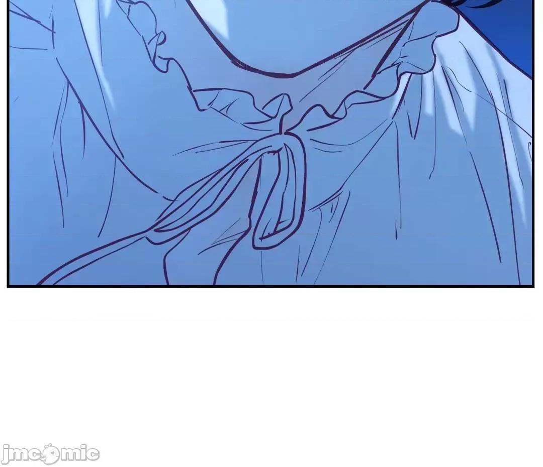 吉赛儿小姐的血 吉赛儿小姐的血 12 第69页