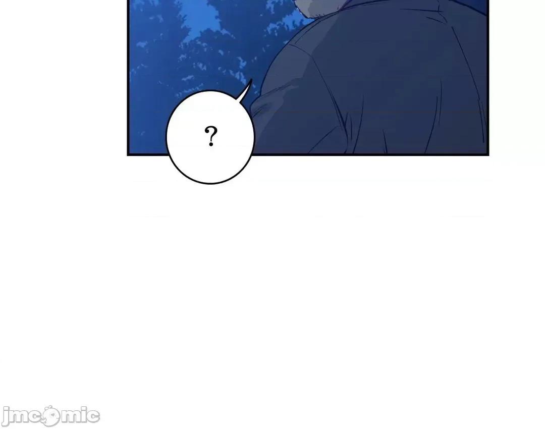 吉赛儿小姐的血 吉赛儿小姐的血 12 第73页