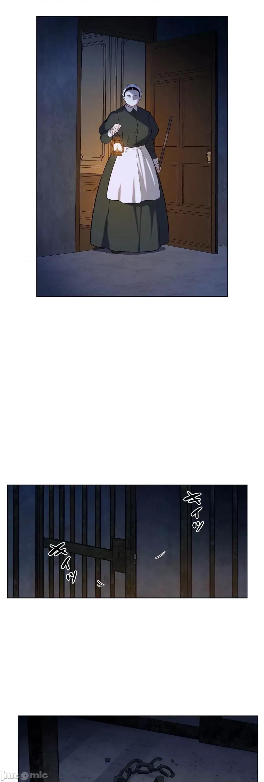 吉赛儿小姐的血 吉赛儿小姐的血 13 第59页