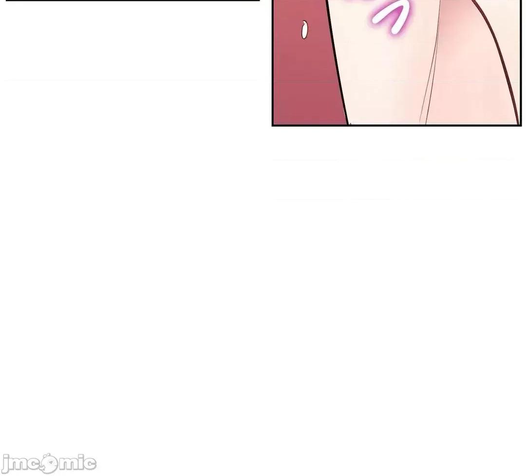 吉赛儿小姐的血 吉赛儿小姐的血 14 第31页