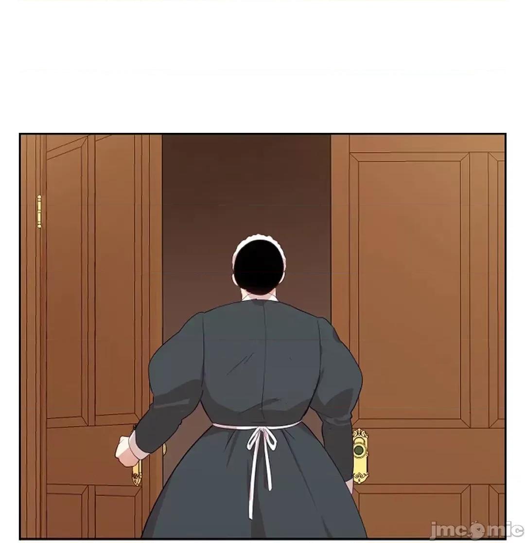 吉赛儿小姐的血 吉赛儿小姐的血 15 第25页