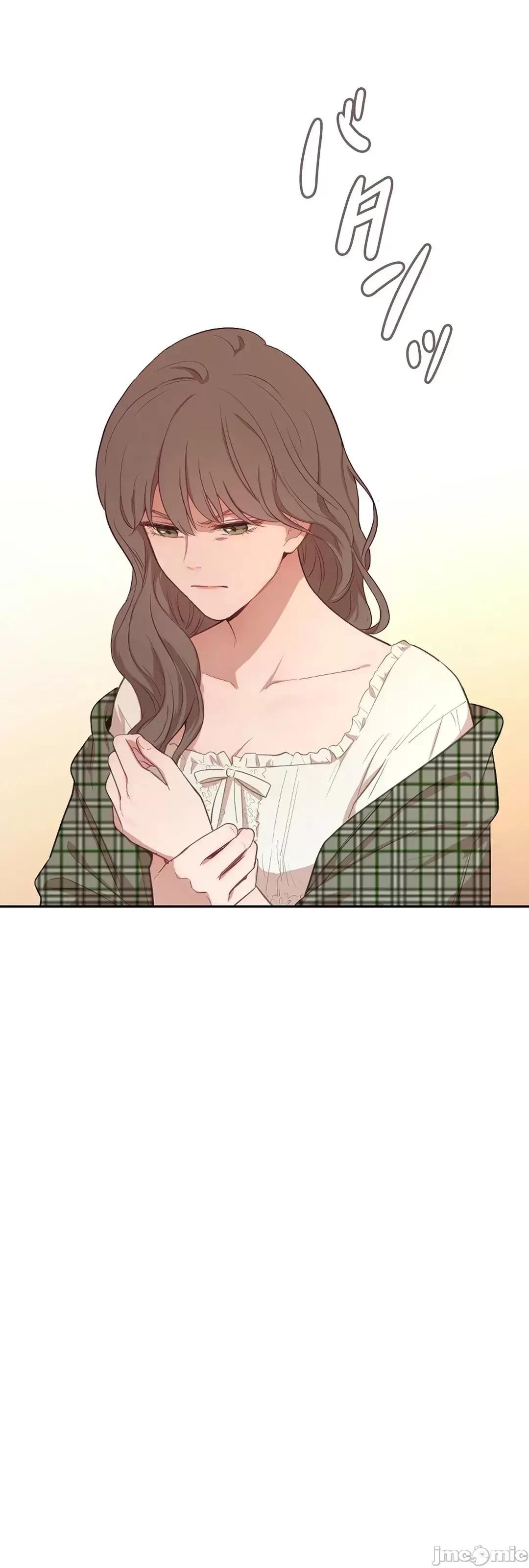吉赛儿小姐的血 吉赛儿小姐的血 15 第26页