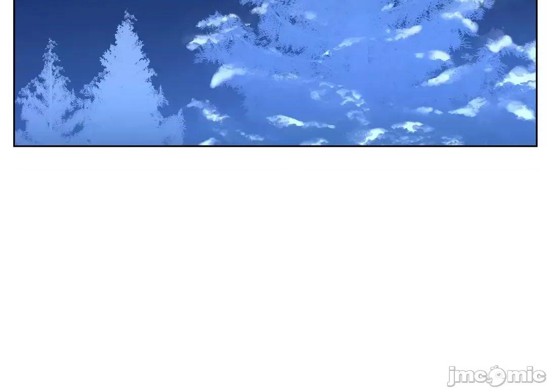 吉赛儿小姐的血 吉赛儿小姐的血 16 第6页
