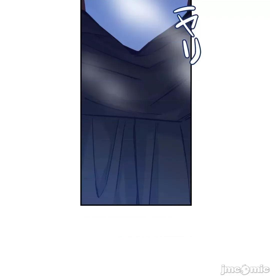 吉赛儿小姐的血 吉赛儿小姐的血 16 第35页