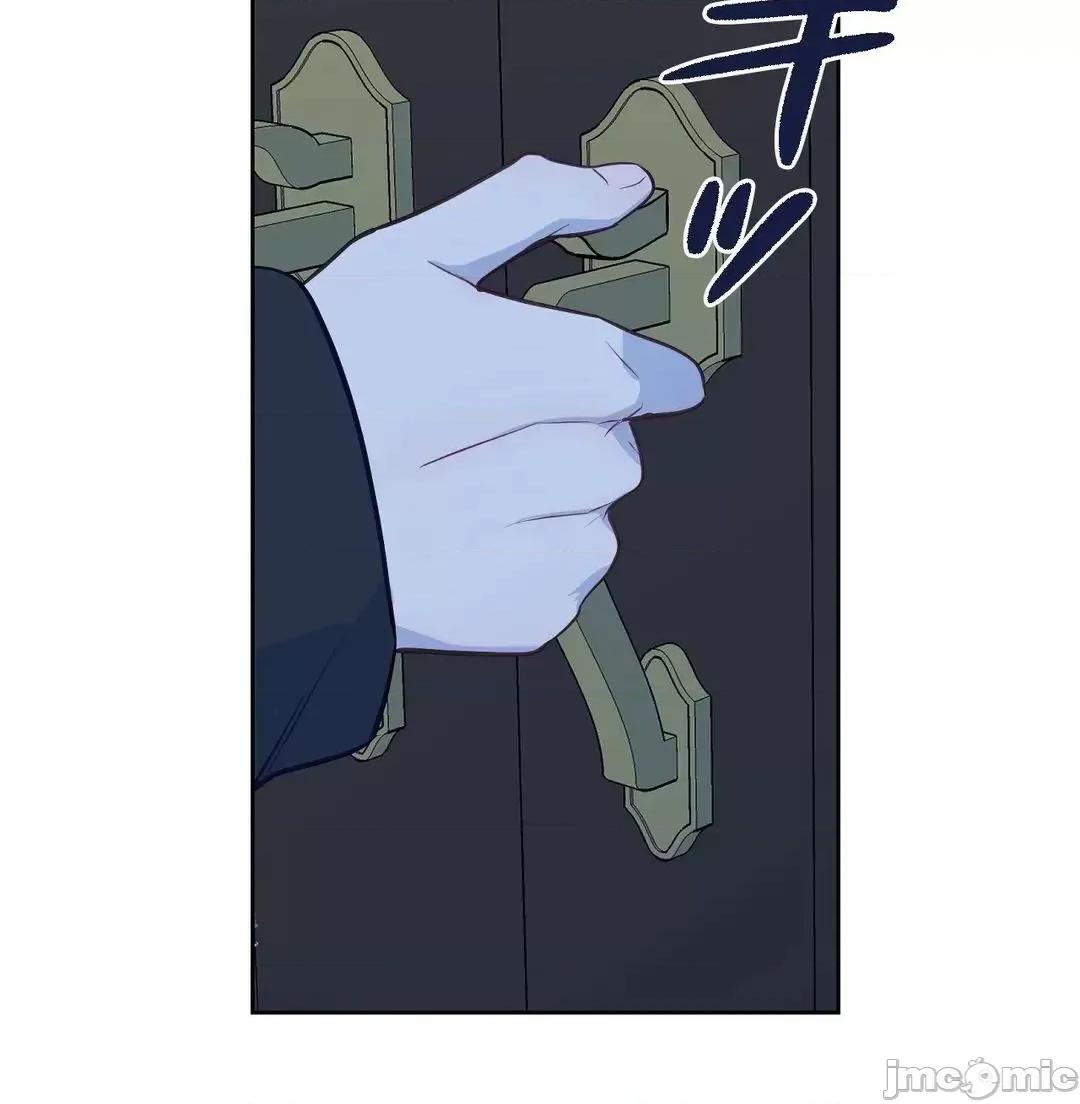 吉赛儿小姐的血 吉赛儿小姐的血 16 第37页