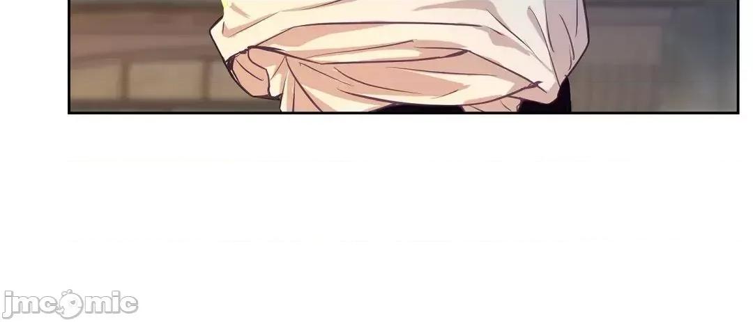 吉赛儿小姐的血 吉赛儿小姐的血 16 第45页