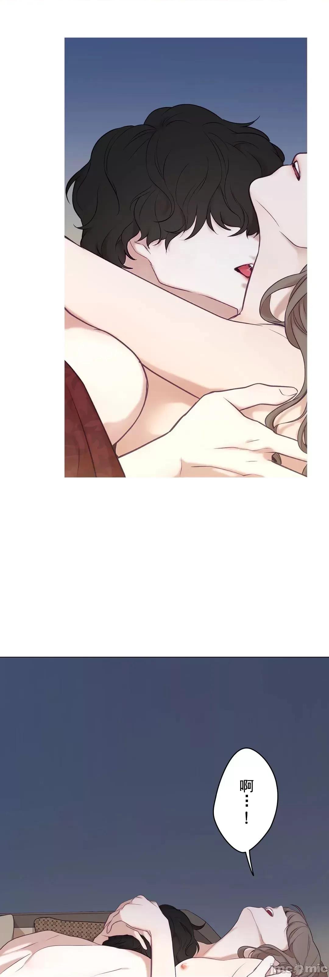 吉赛儿小姐的血 吉赛儿小姐的血 16 第65页
