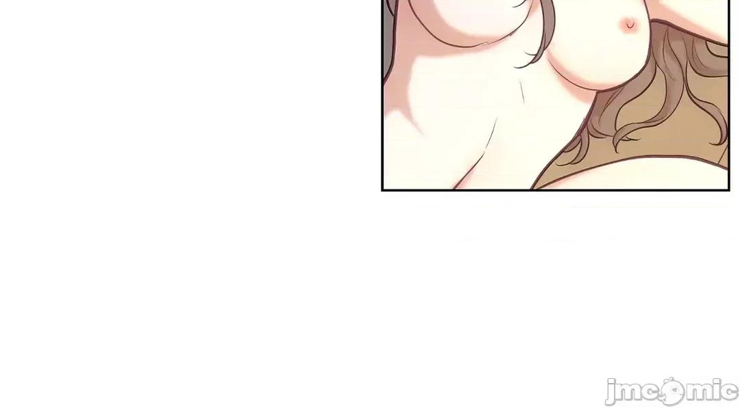 吉赛儿小姐的血 吉赛儿小姐的血 17 第21页