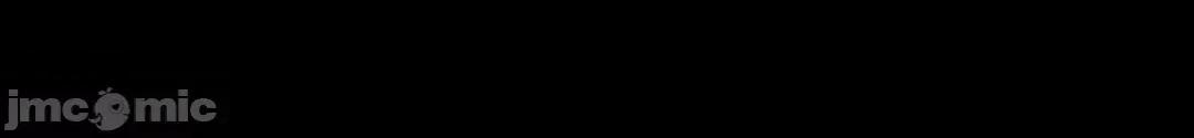 吉赛儿小姐的血 吉赛儿小姐的血 18 第7页