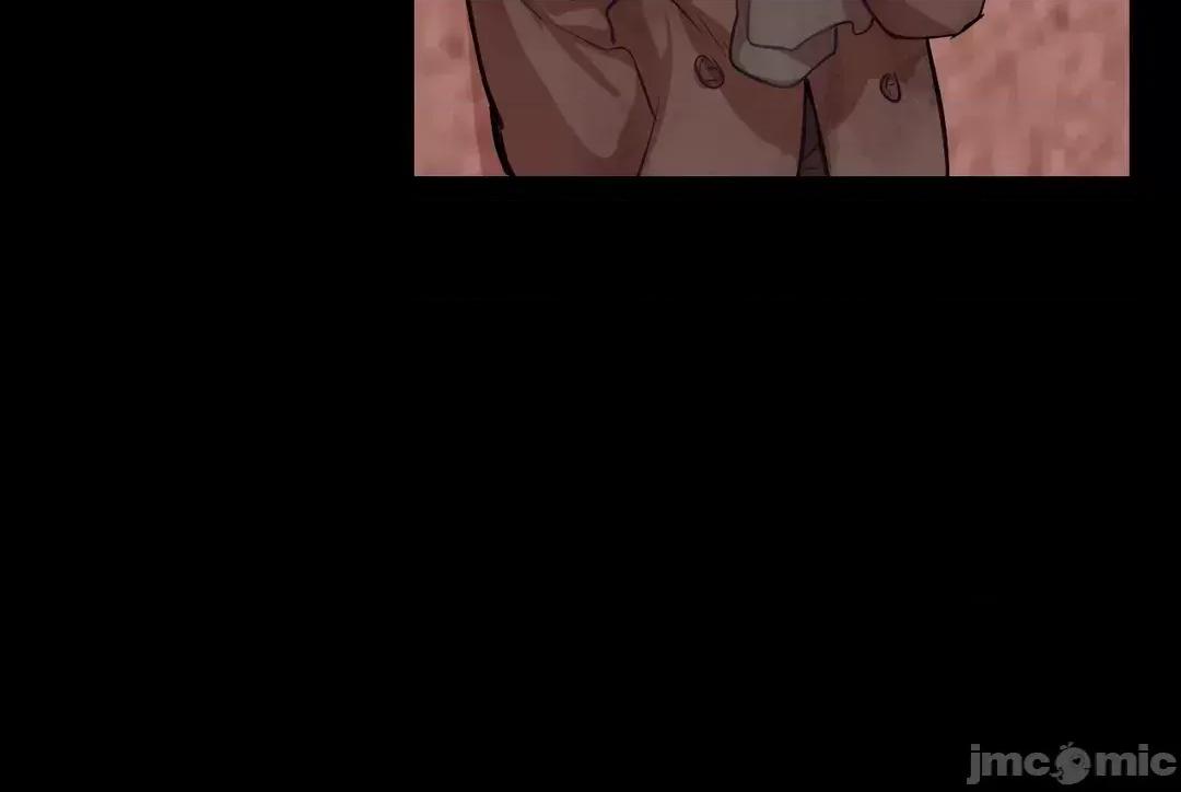 吉赛儿小姐的血 吉赛儿小姐的血 18 第11页
