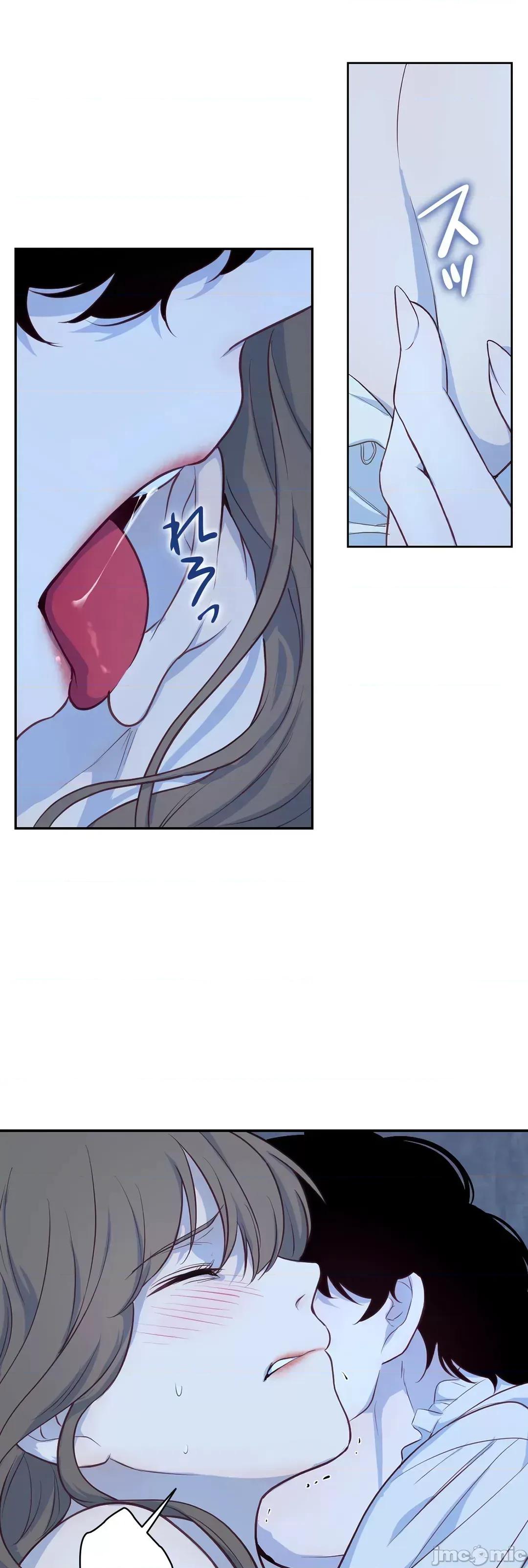 吉赛儿小姐的血 吉赛儿小姐的血 20 第32页