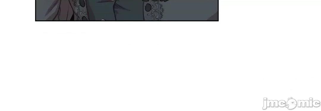 吉赛儿小姐的血 吉赛儿小姐的血 22 第33页