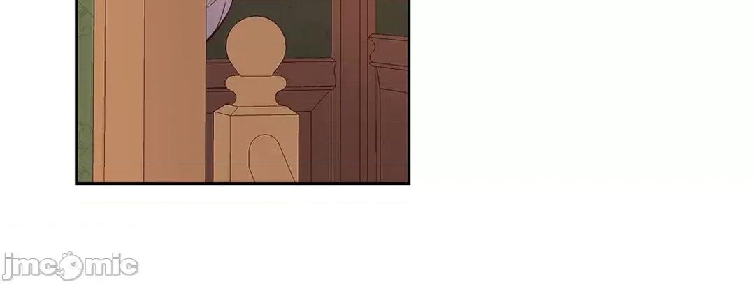 吉赛儿小姐的血 吉赛儿小姐的血 22 第47页