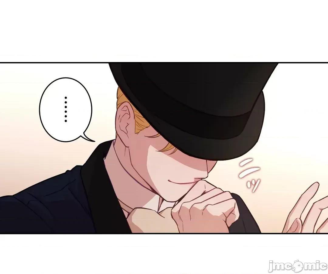 吉赛儿小姐的血 吉赛儿小姐的血 22 第52页