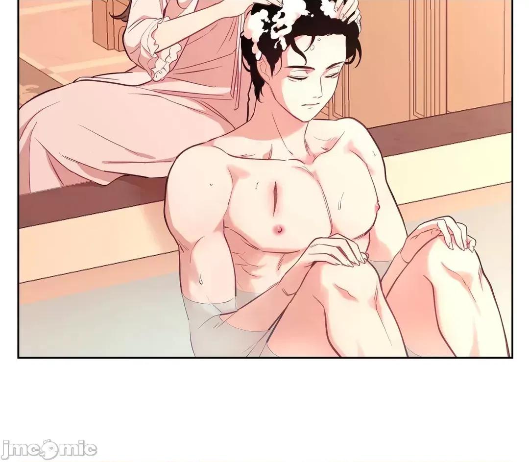 吉赛儿小姐的血 JM 吉赛儿小姐的血 26 第26页