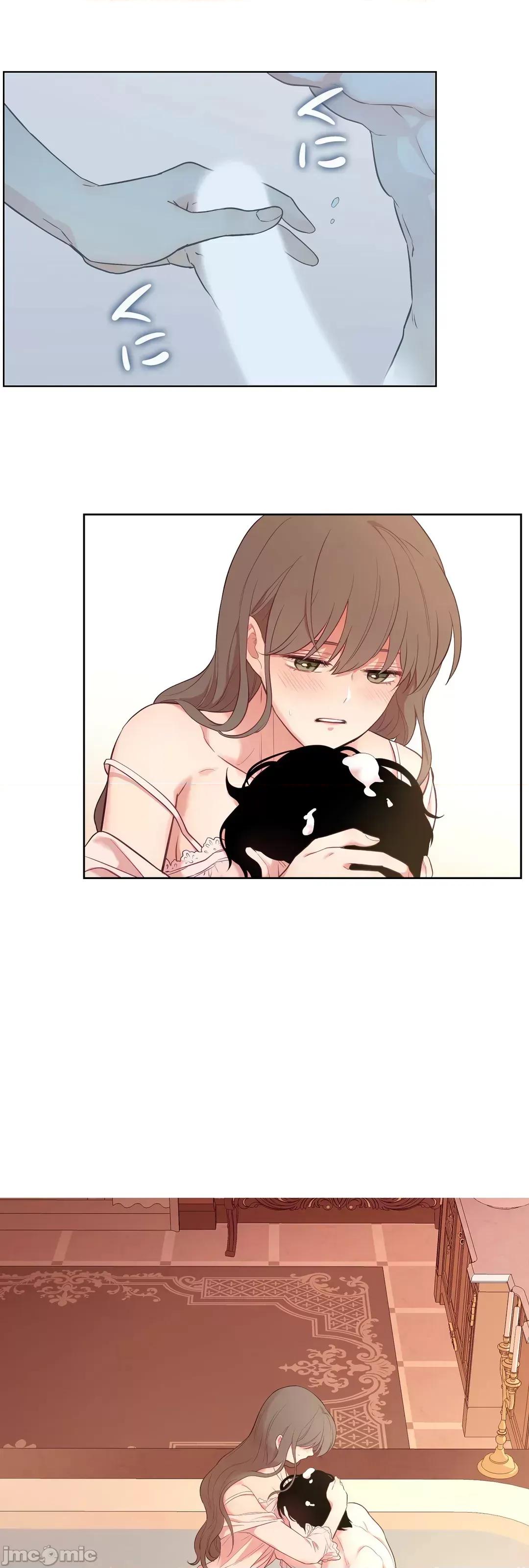 吉赛儿小姐的血 JM 吉赛儿小姐的血 26 第52页