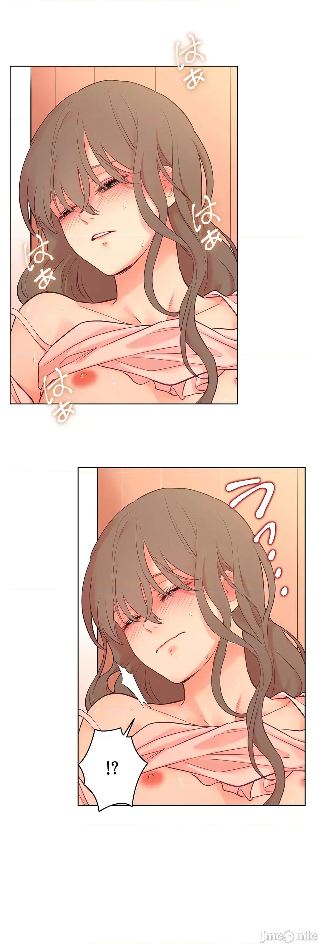 吉赛儿小姐的血 吉赛儿小姐的血 27 第18页