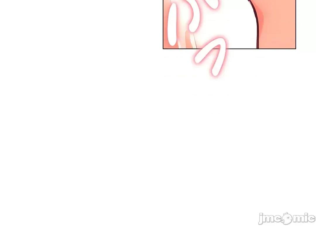 吉赛儿小姐的血 吉赛儿小姐的血 27 第21页