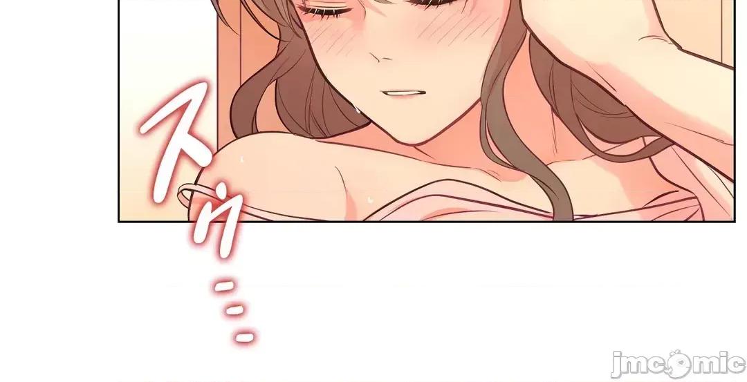 吉赛儿小姐的血 吉赛儿小姐的血 27 第27页