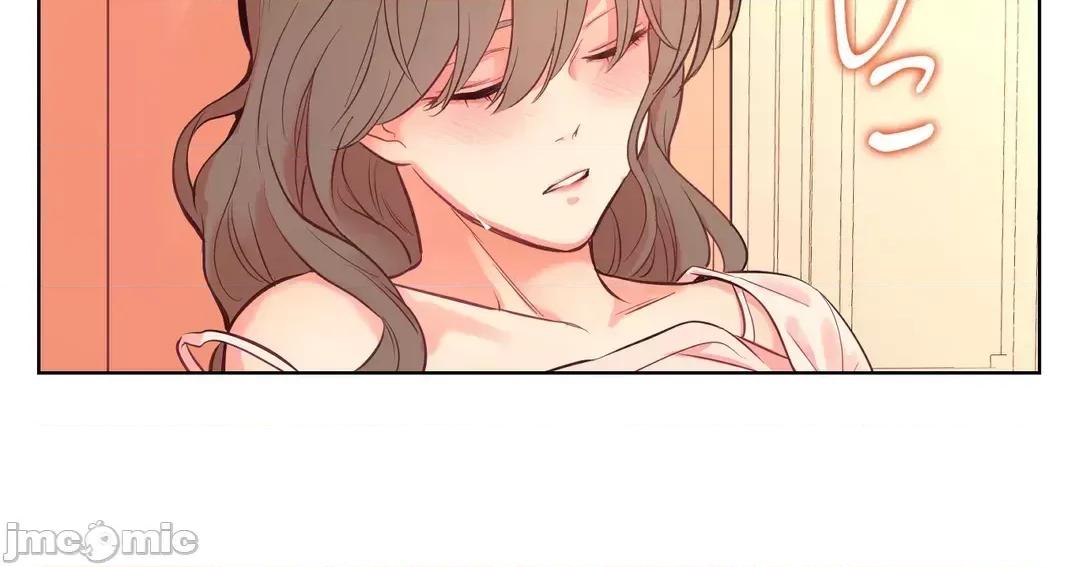 吉赛儿小姐的血 吉赛儿小姐的血 27 第31页