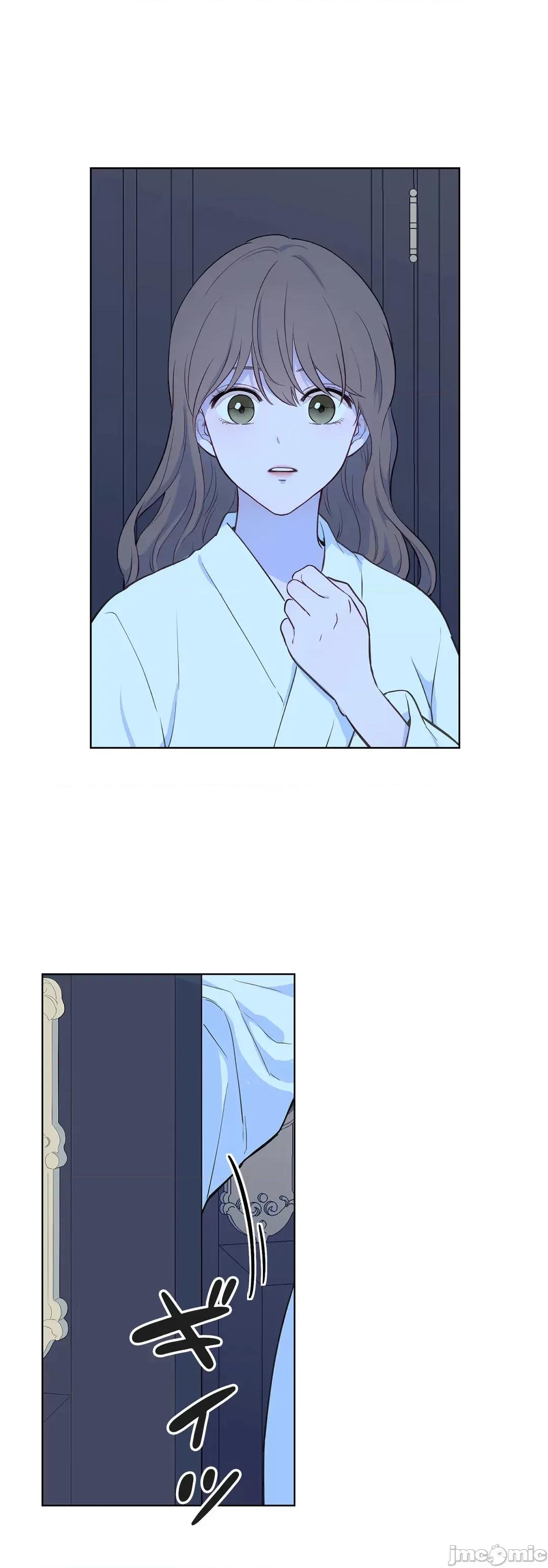 吉赛儿小姐的血 吉赛儿小姐的血 28 第2页