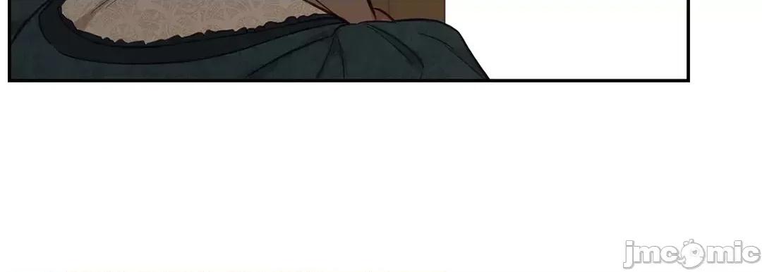 吉赛儿小姐的血 吉赛儿小姐的血 34 第43页
