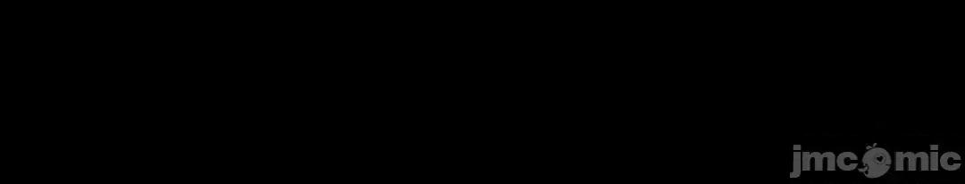吉赛儿小姐的血 吉赛儿小姐的血 36 第21页