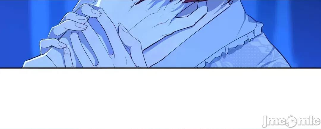 吉赛儿小姐的血 吉赛儿小姐的血 37 第18页