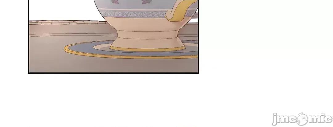 吉赛儿小姐的血 吉赛儿小姐的血 37 第23页