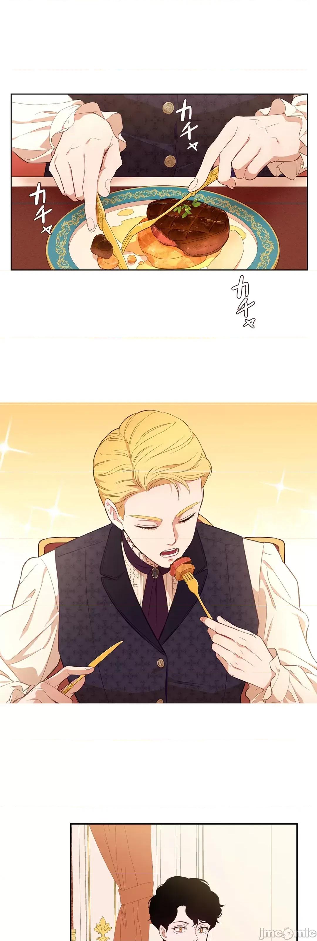 吉赛儿小姐的血 吉赛儿小姐的血 37 第49页