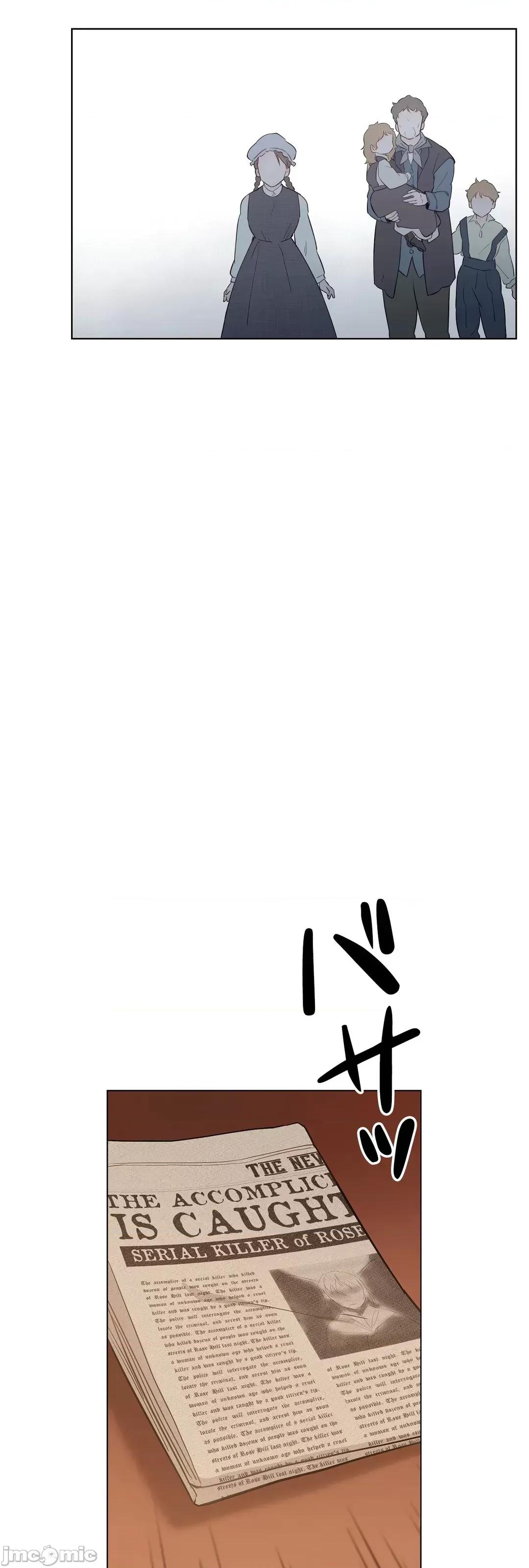 吉赛儿小姐的血 吉赛儿小姐的血 40 第27页