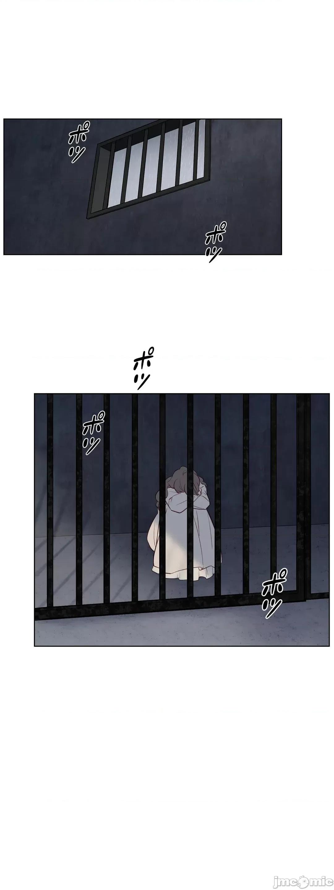 吉赛儿小姐的血 吉赛儿小姐的血 42 第11页