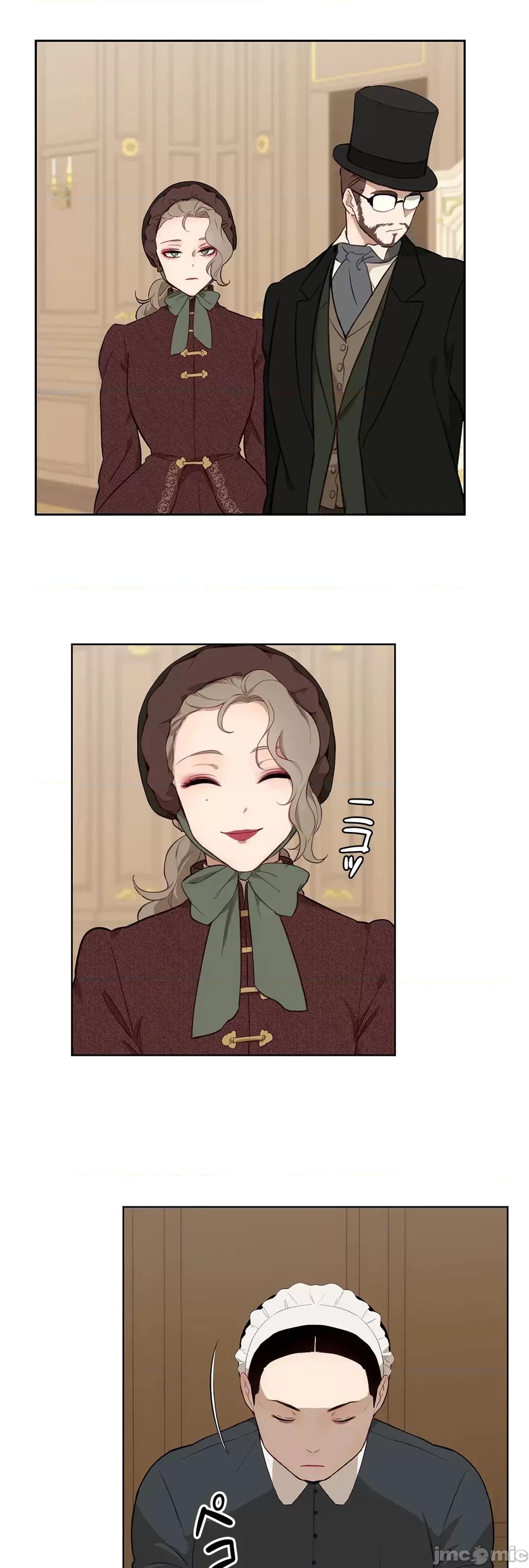 吉赛儿小姐的血 吉赛儿小姐的血 42 第23页