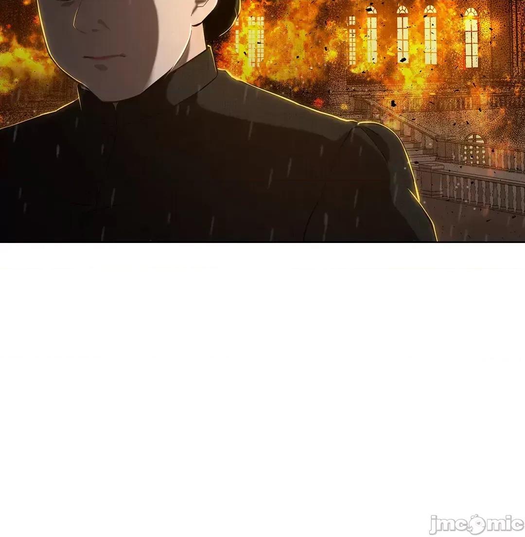 吉赛儿小姐的血 吉赛儿小姐的血 42 第53页