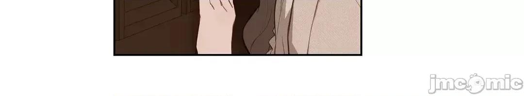 吉赛儿小姐的血 吉赛儿小姐的血 43 第9页