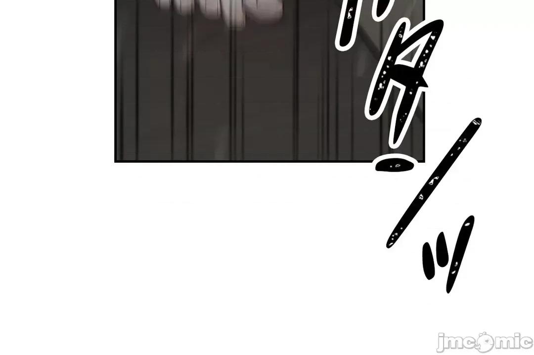 吉赛儿小姐的血 吉赛儿小姐的血 43 第37页